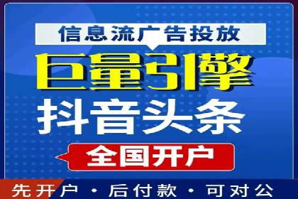 百度竞价包年推广案例：成功突破行业瓶颈