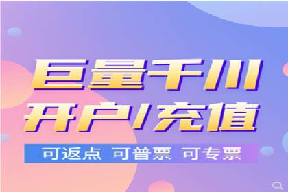 百度推广成功案例分析